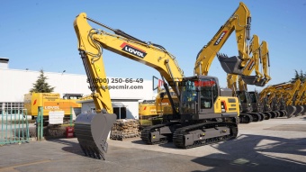 Гусеничный экскаватор LOVOL FR225E2