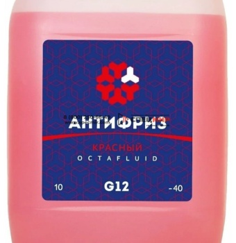 Антифриз Octafluid G12 Red (фасовка 10 кг)