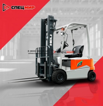 Электропогрузчик вилочный HELI CPD20 GE3LI-S