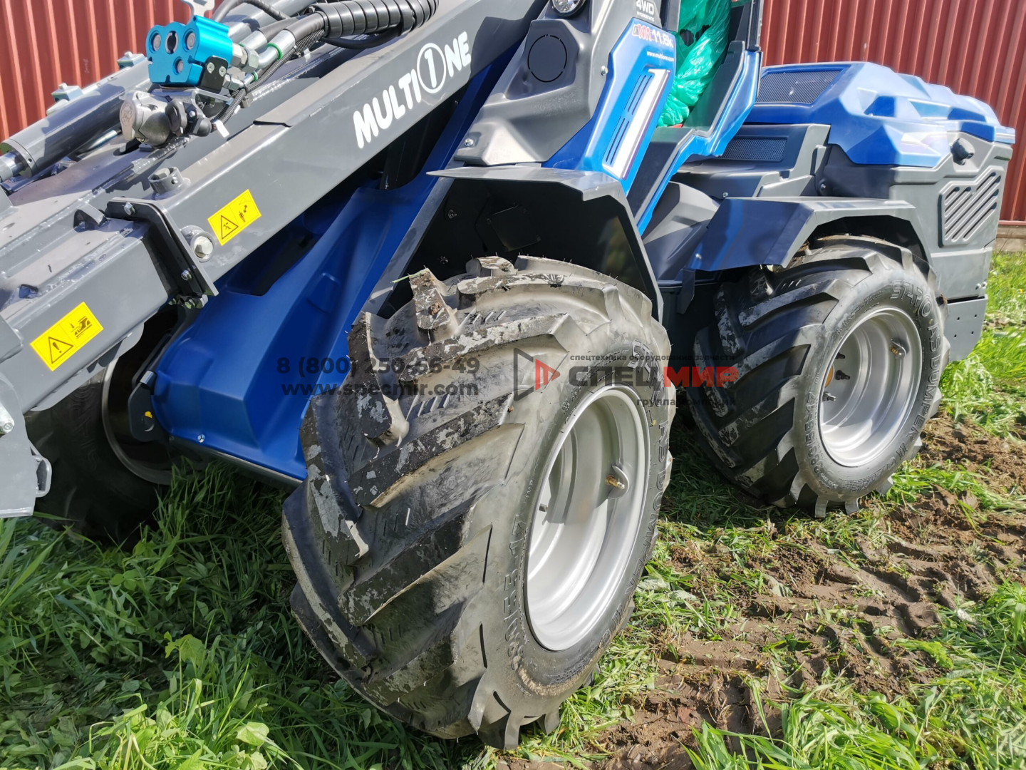 Мини погрузчик MultiOne 11.6 K 2