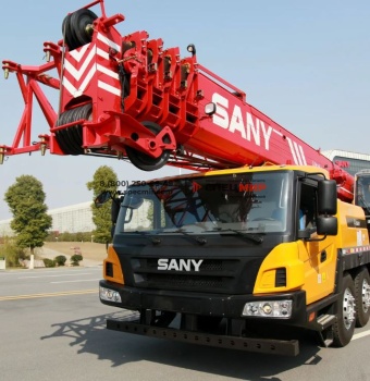 Автокран SANY QY50C