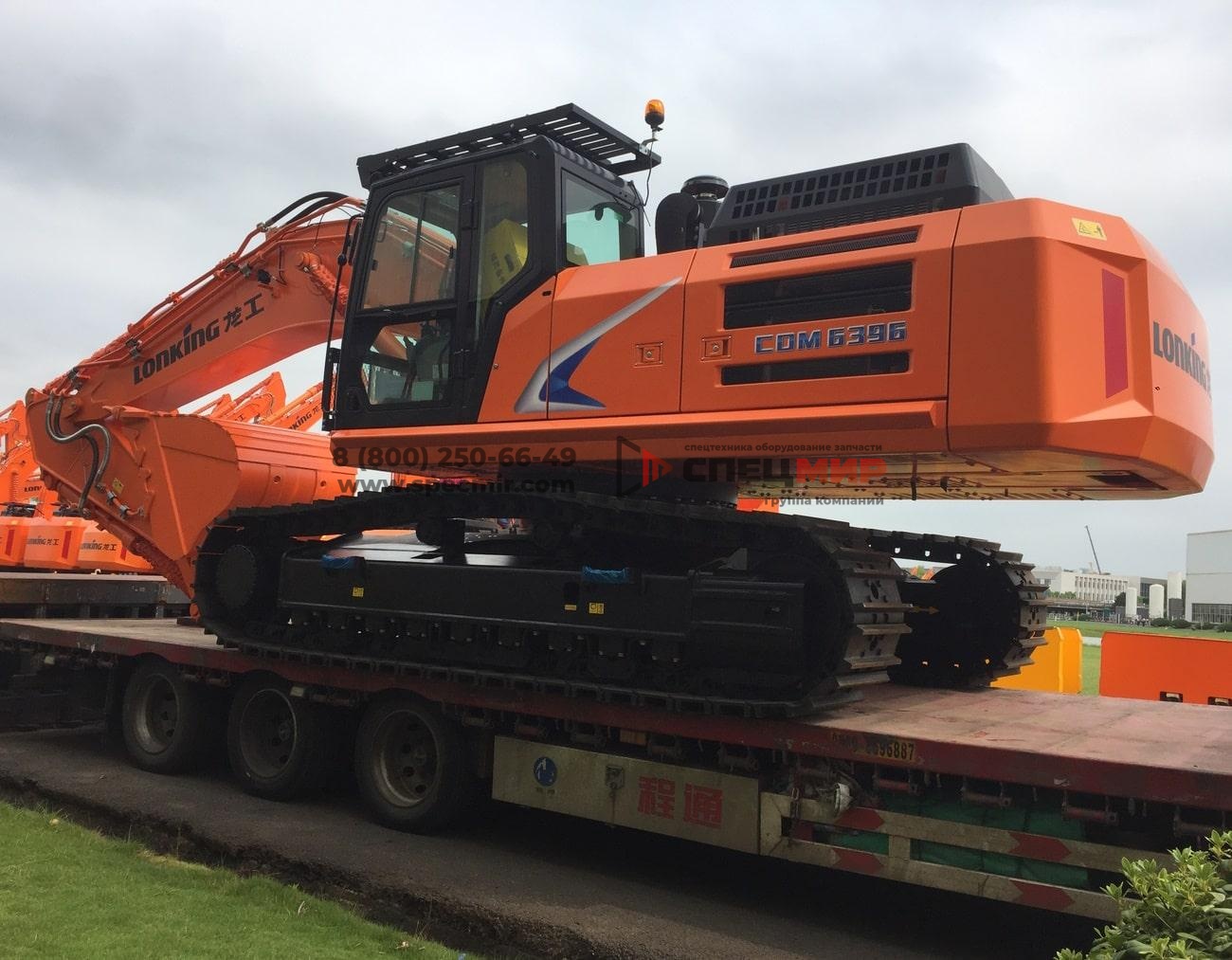 Экскаватор гусеничный LONKING CDM6396 4