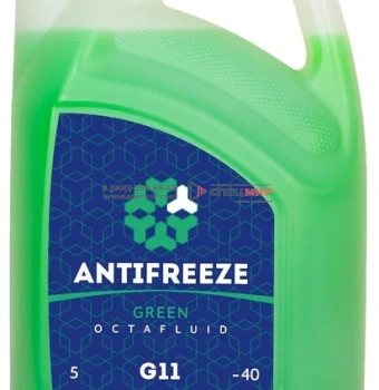 Антифриз Octafluid G11 Green (фасовка 5 кг)