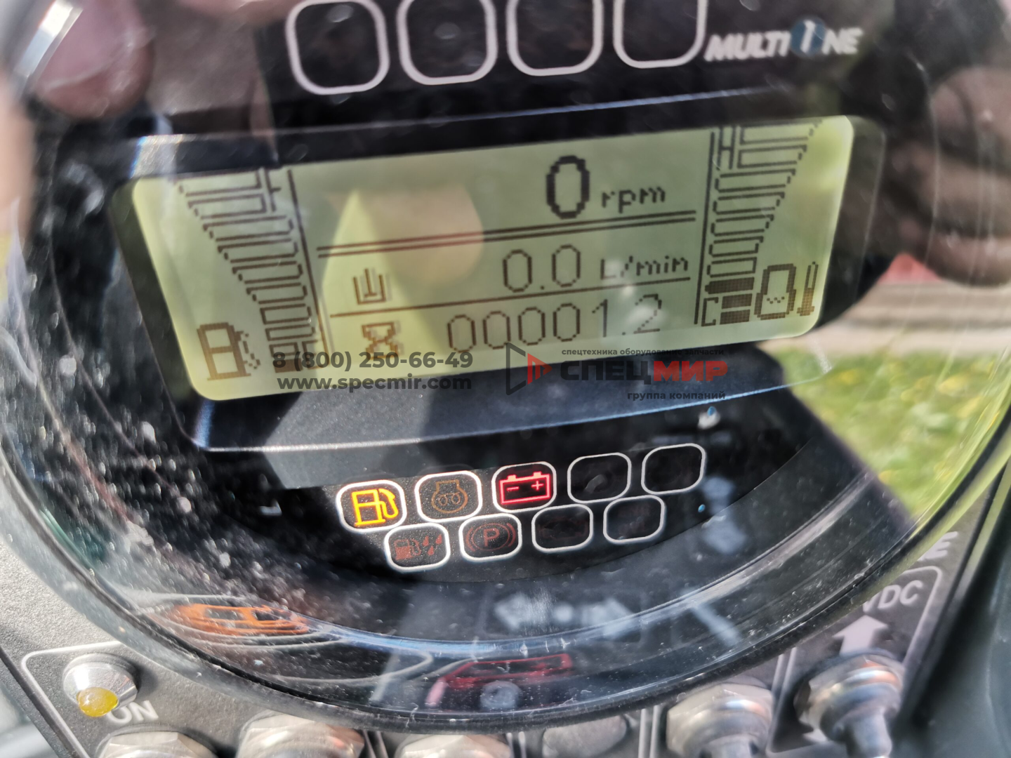 Мини погрузчик MultiOne 11.6 K 20