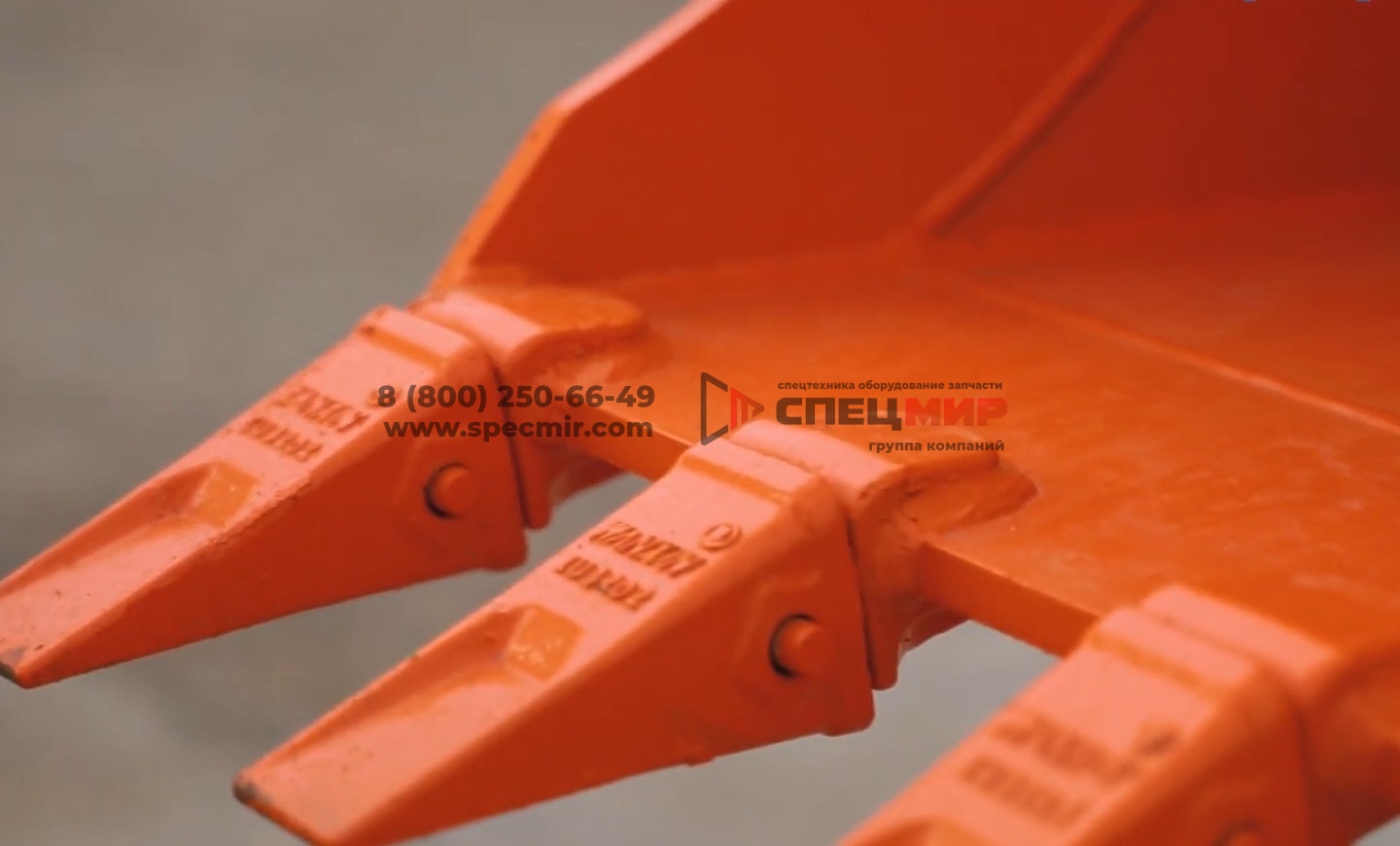 Экскаватор гусеничный LONKING CDM6035 7