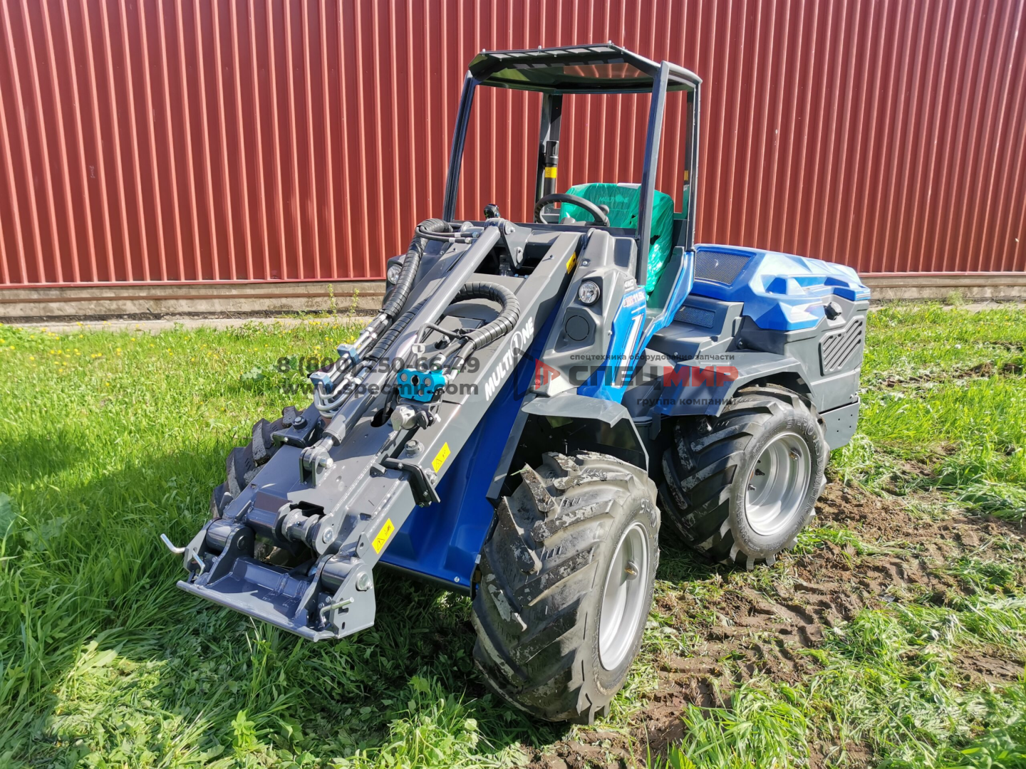Мини погрузчик MultiOne 11.6 K 1