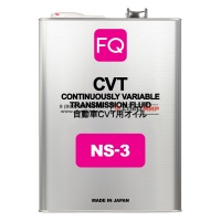 Масло трансмиссионное CVT NS-3   4л