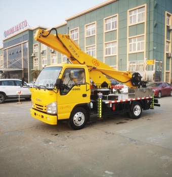 Автовышка Isuzu QL1041BUFAY 27 метров