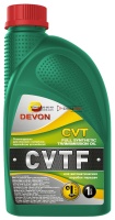 Масло Devon CVT  1л.