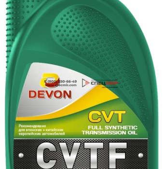 Масло Devon CVT  1л.