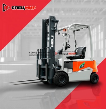 Электропогрузчик вилочный HELI CPD18 GB3LI-M