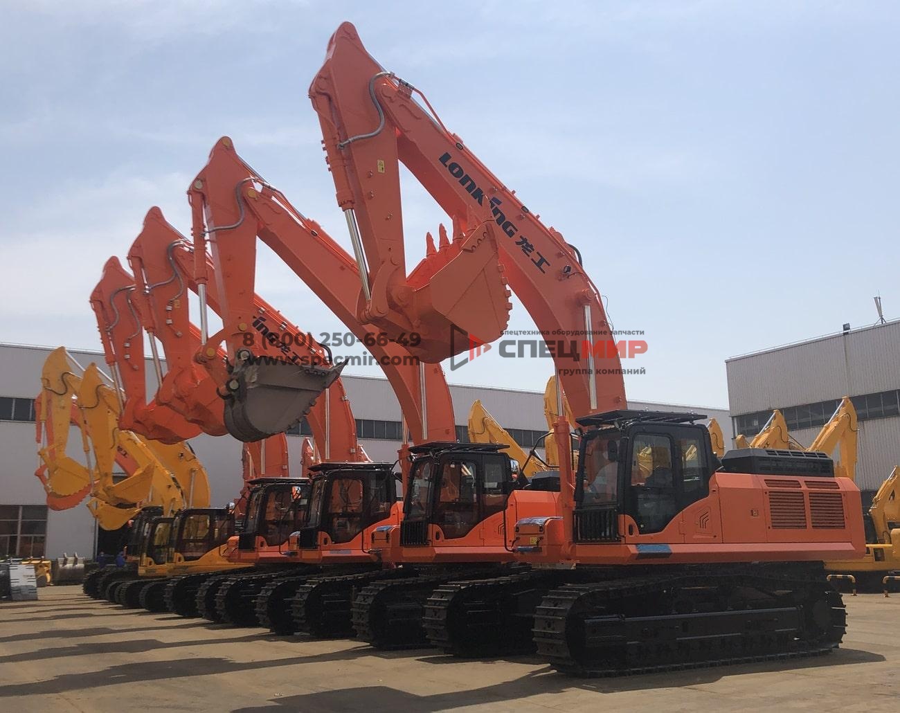 Экскаватор гусеничный LONKING CDM6550 4