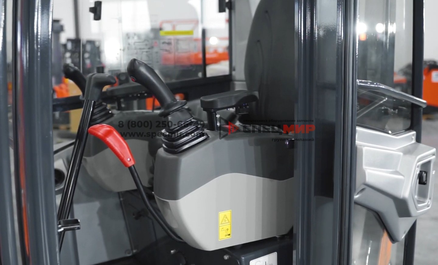 Экскаватор гусеничный LONKING CDM6025 24