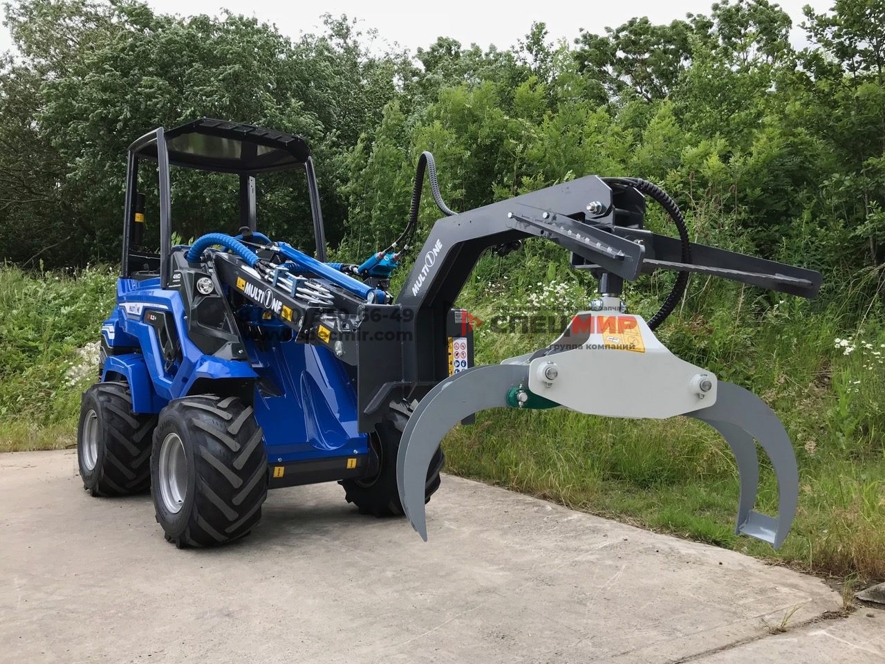 Мини погрузчик MultiOne 8.5 SK 1