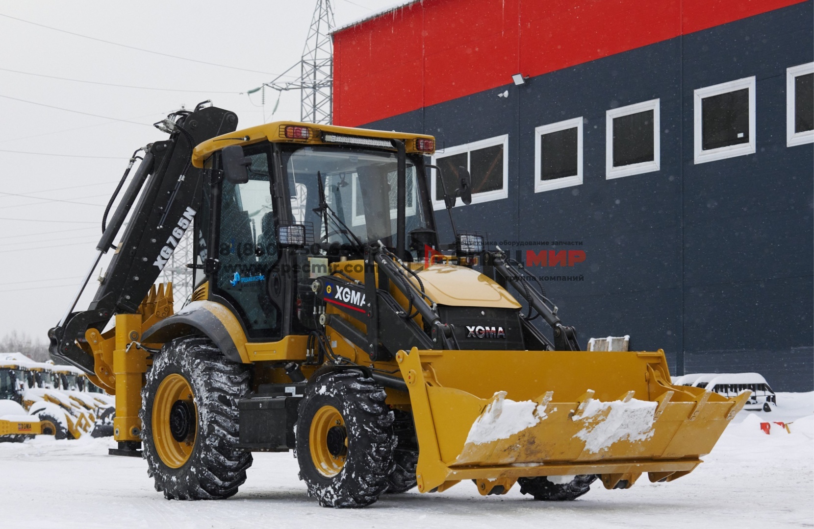 Экскаватор-погрузчик XGMA XG765N (VP) CARRARO, джойстики 1