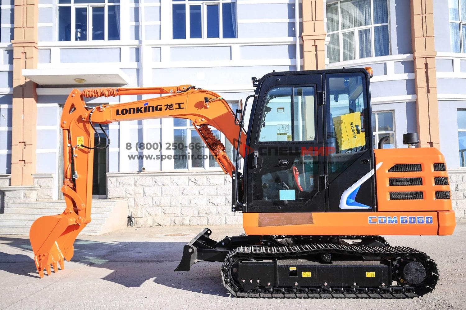 Экскаватор гусеничный LONKING CDM6060Y 8