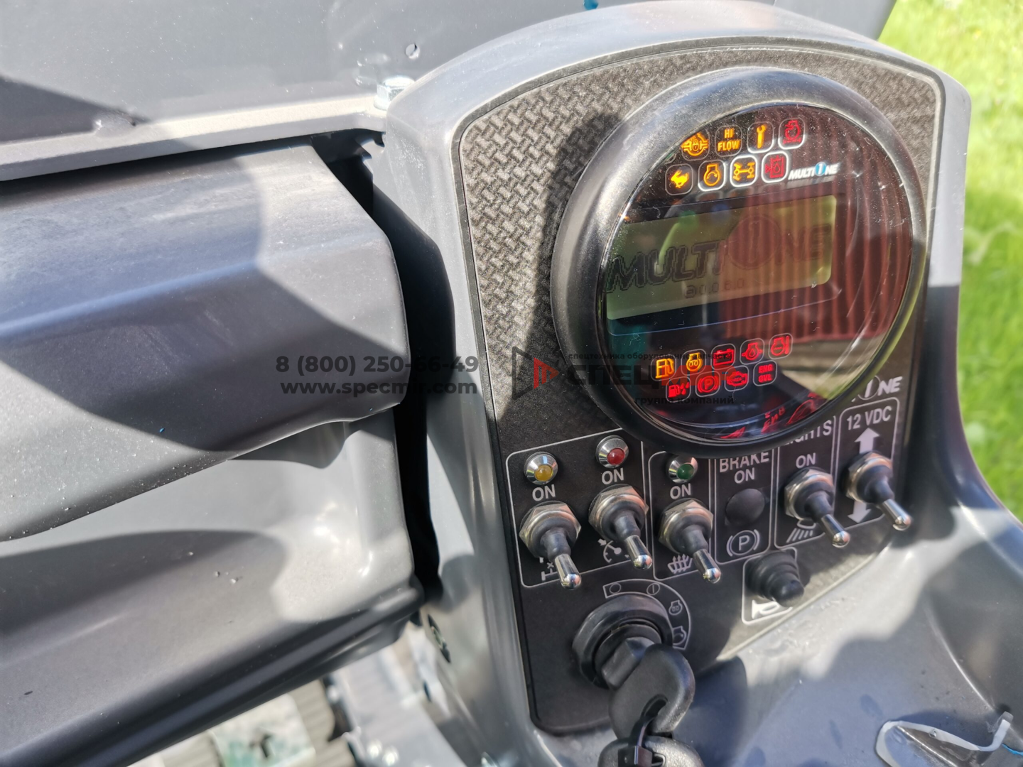 Мини погрузчик MultiOne 11.6 K 19