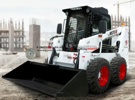 Мини-Погрузчик Beaver WS75 (двигатель YANMAR)