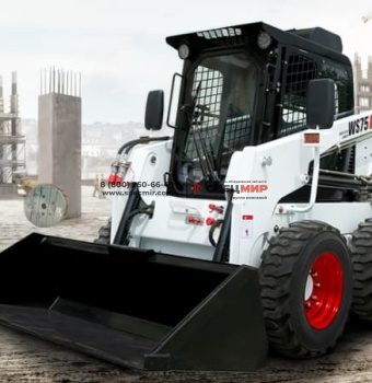 Мини-Погрузчик Beaver WS75 (двигатель YANMAR)