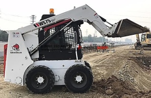 Мини-Погрузчик Beaver WS75 (двигатель XINCHAI)