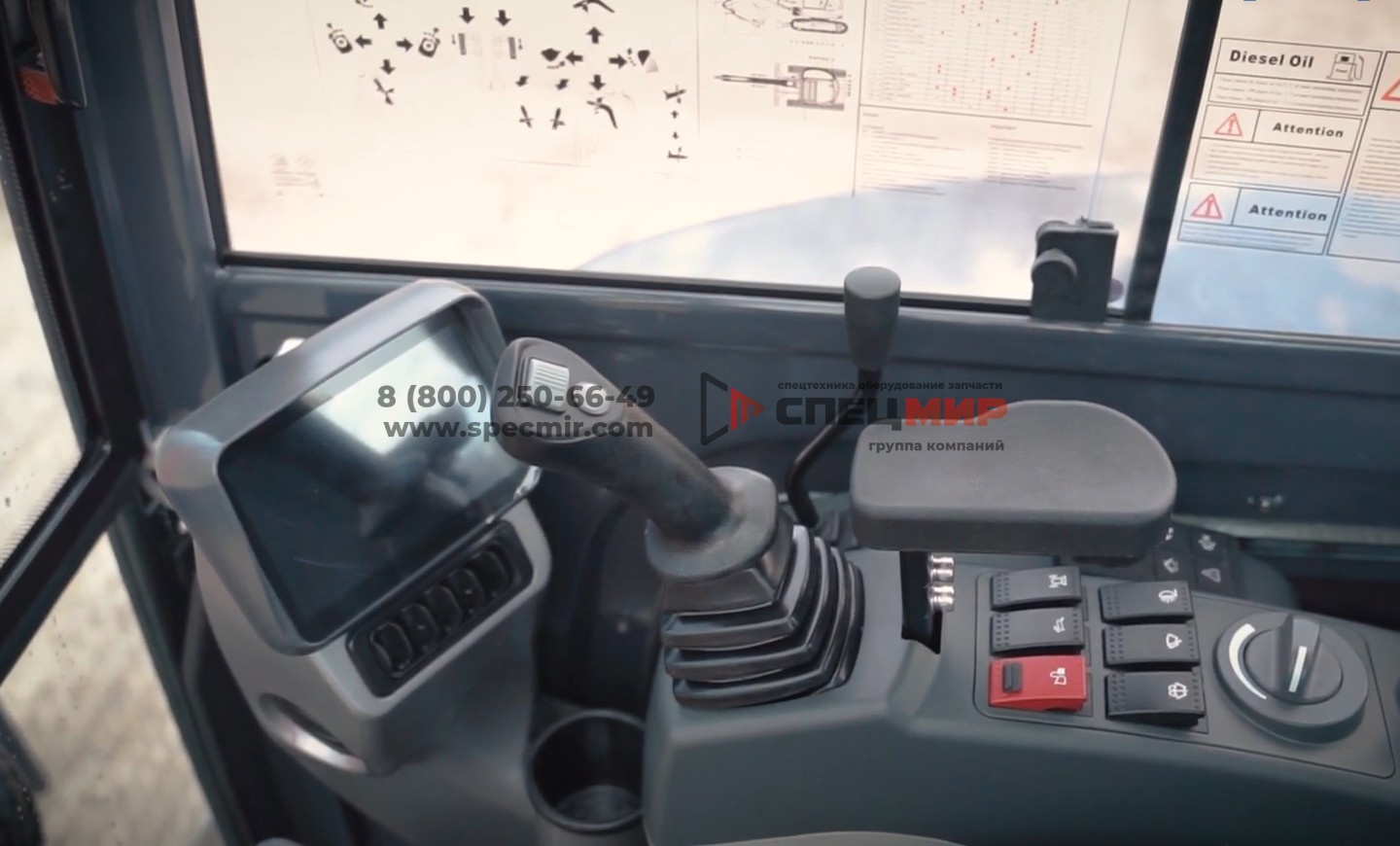 Экскаватор гусеничный LONKING CDM6035 20