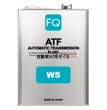 Масло трансмиссионное ATF WS   4л