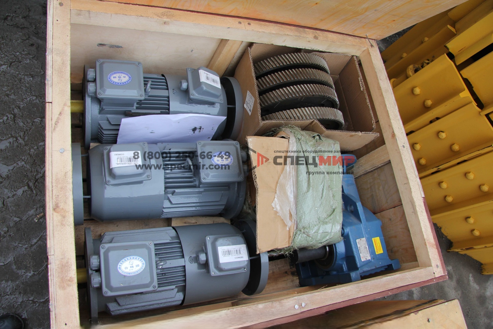 Электродвигатель механизма передвижения грузовой тележки YZPE112M-4V1-4kW 1