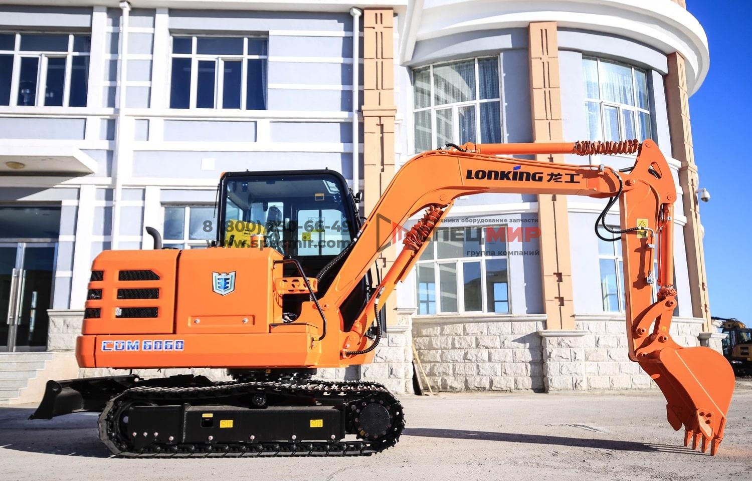 Экскаватор гусеничный LONKING CDM6060Y 6