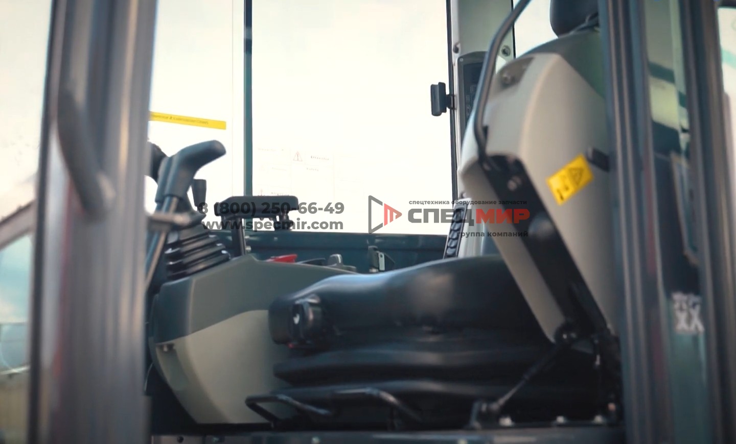 Экскаватор гусеничный LONKING CDM6035 18