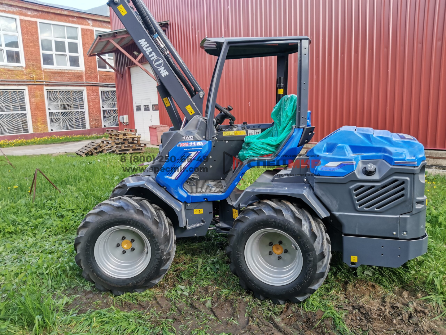 Мини погрузчик MultiOne 11.6 K 3