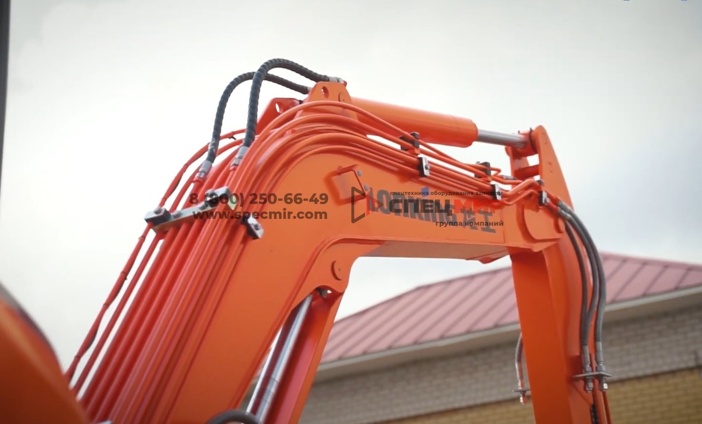 Экскаватор гусеничный LONKING CDM6035 16