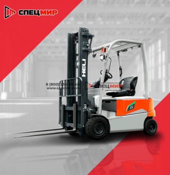 Электропогрузчик вилочный HELI CPD15 GB3LI-M