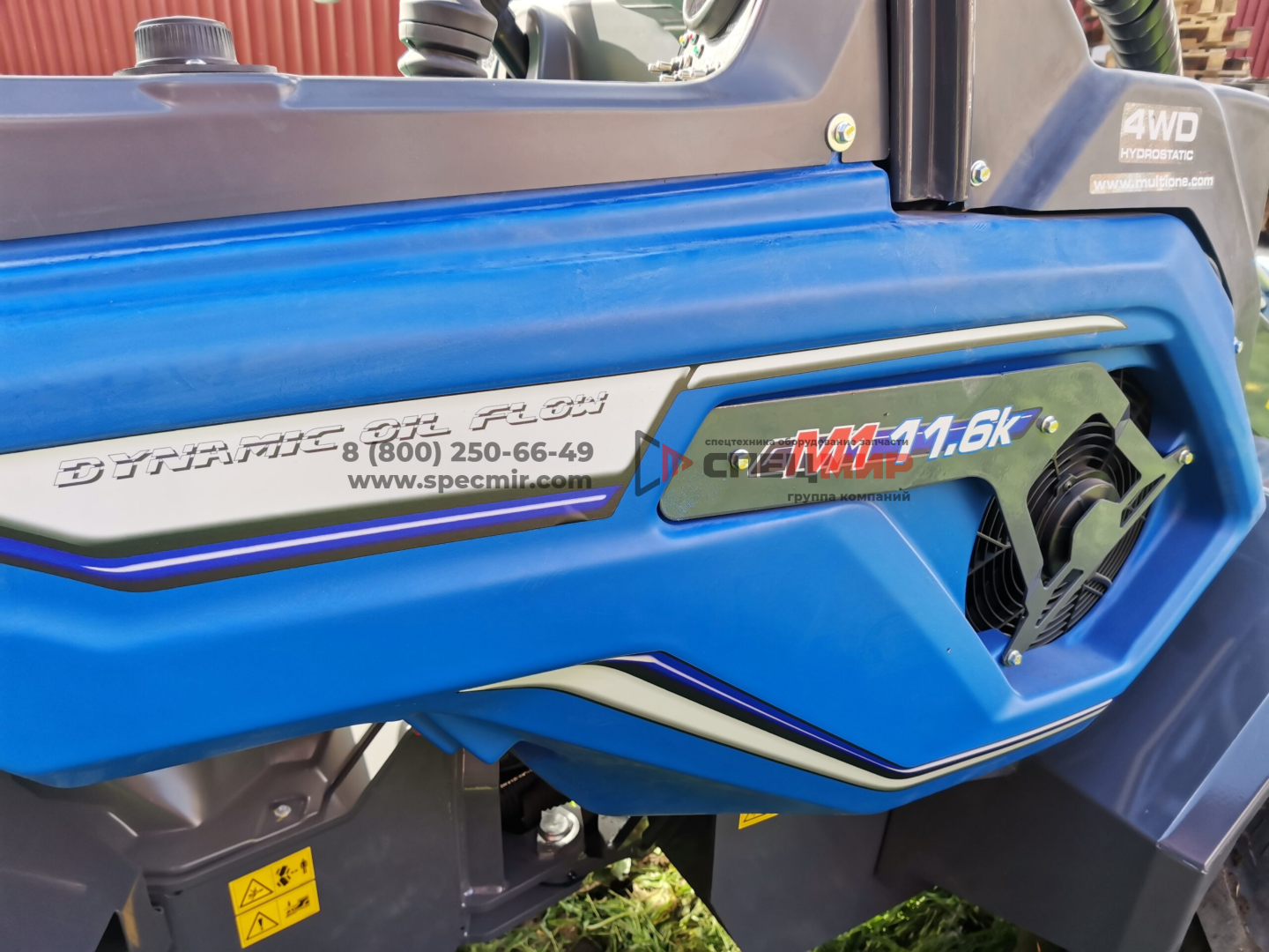 Мини погрузчик MultiOne 11.6 K 7