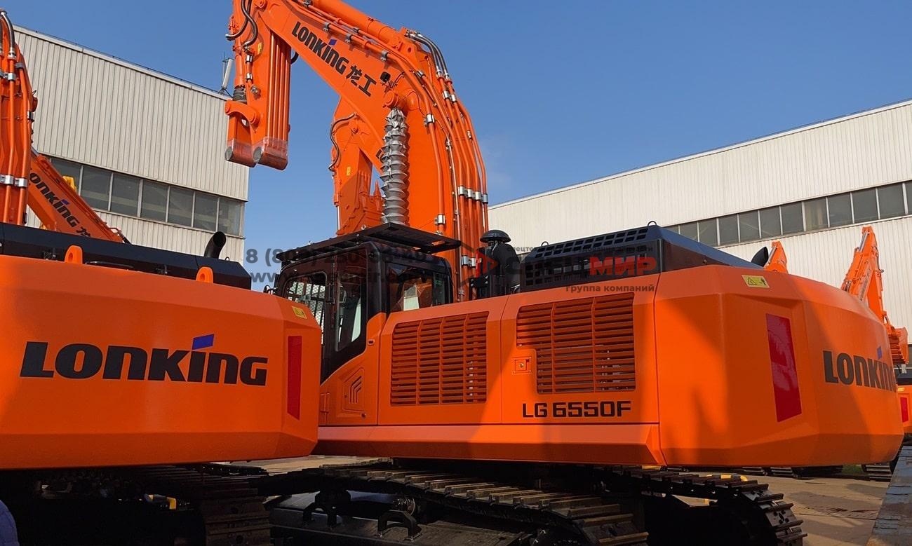 Экскаватор гусеничный LONKING CDM6550 2