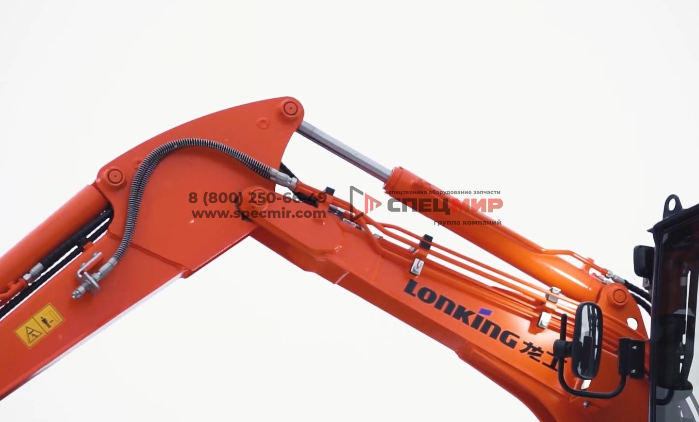 Экскаватор гусеничный LONKING CDM6020 15