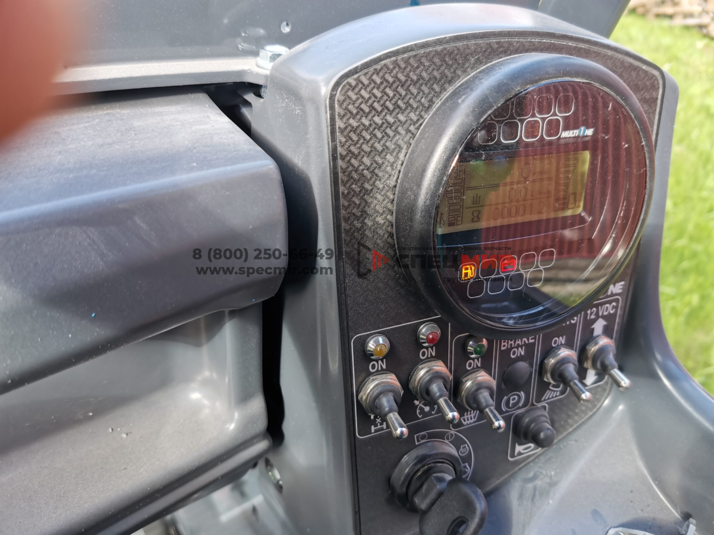 Мини погрузчик MultiOne 11.6 K 21